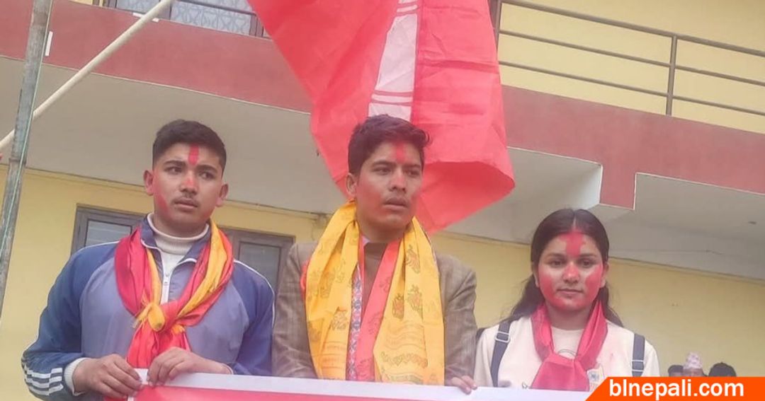 News Image